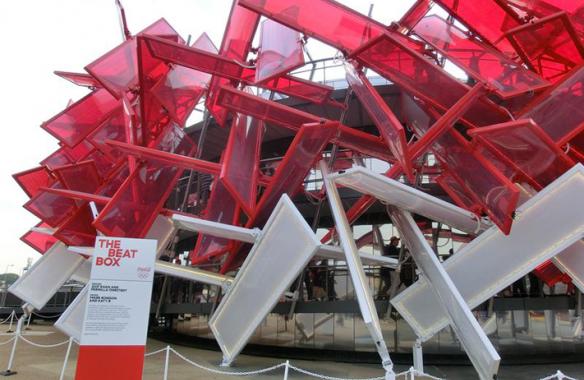 Stainless Steel Cladding - Coca Cola Pavillion, Olympic Park